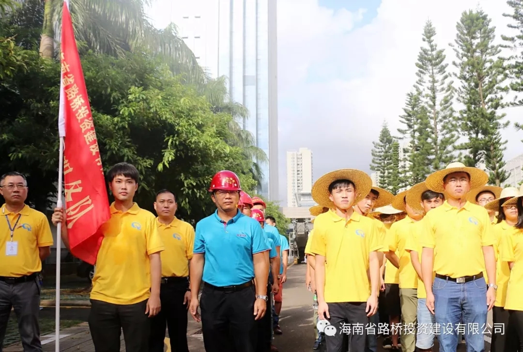 首页|3499拉斯维加斯集团官方网站