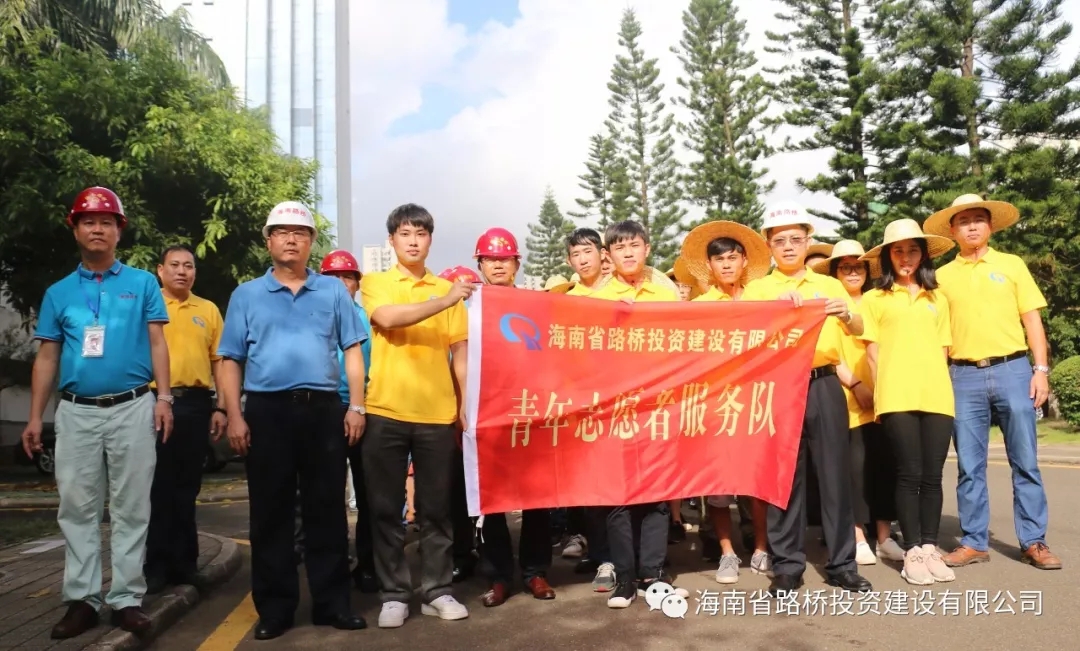 首页|3499拉斯维加斯集团官方网站