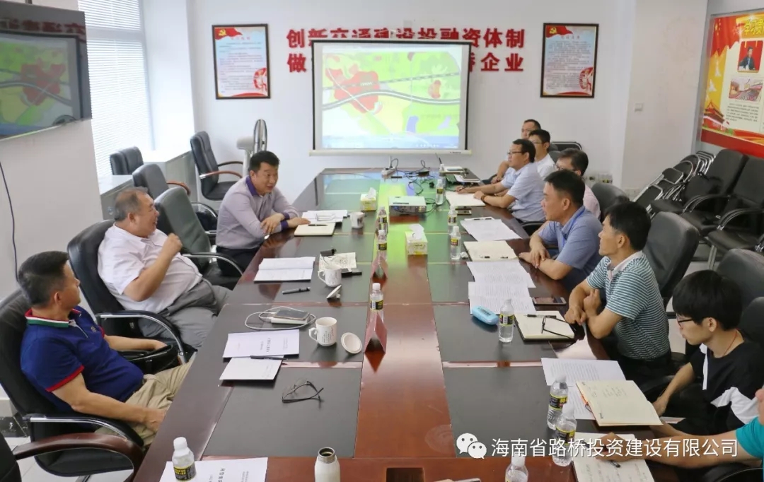 首页|3499拉斯维加斯集团官方网站