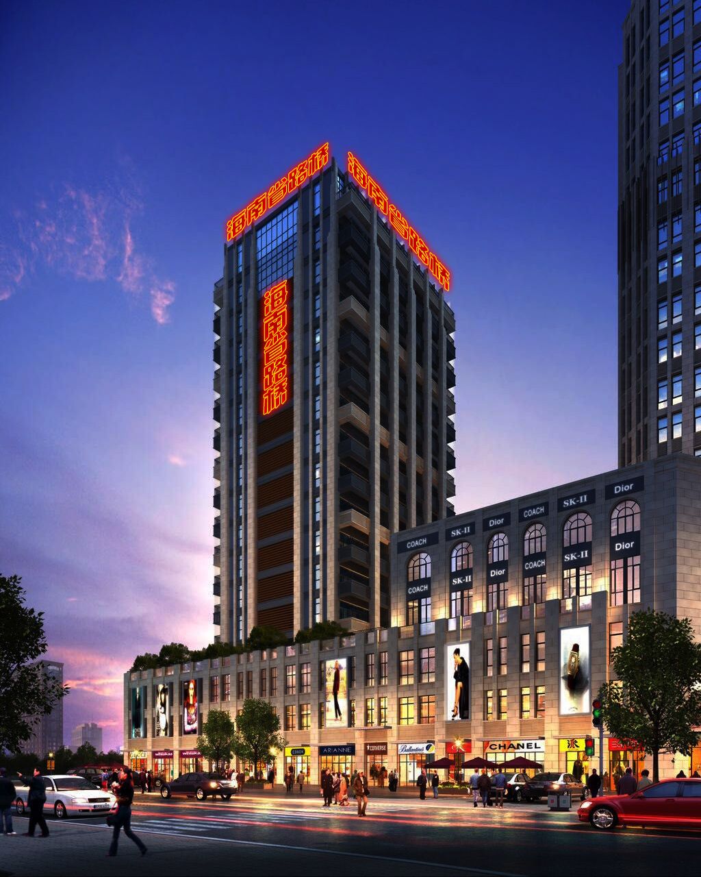 首页|3499拉斯维加斯集团官方网站