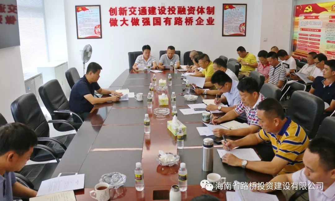 首页|3499拉斯维加斯集团官方网站