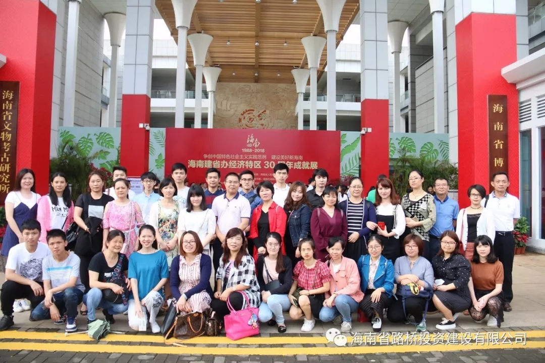 首页|3499拉斯维加斯集团官方网站