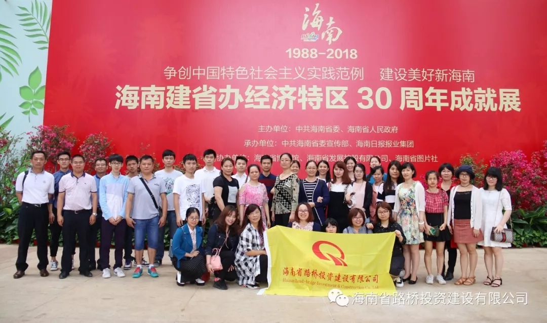 首页|3499拉斯维加斯集团官方网站