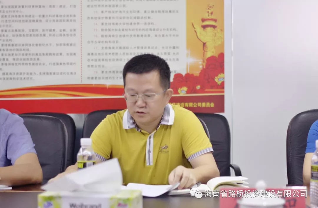 首页|3499拉斯维加斯集团官方网站