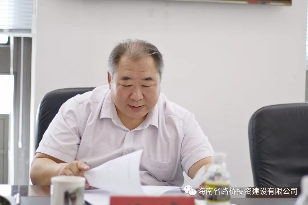 首页|3499拉斯维加斯集团官方网站