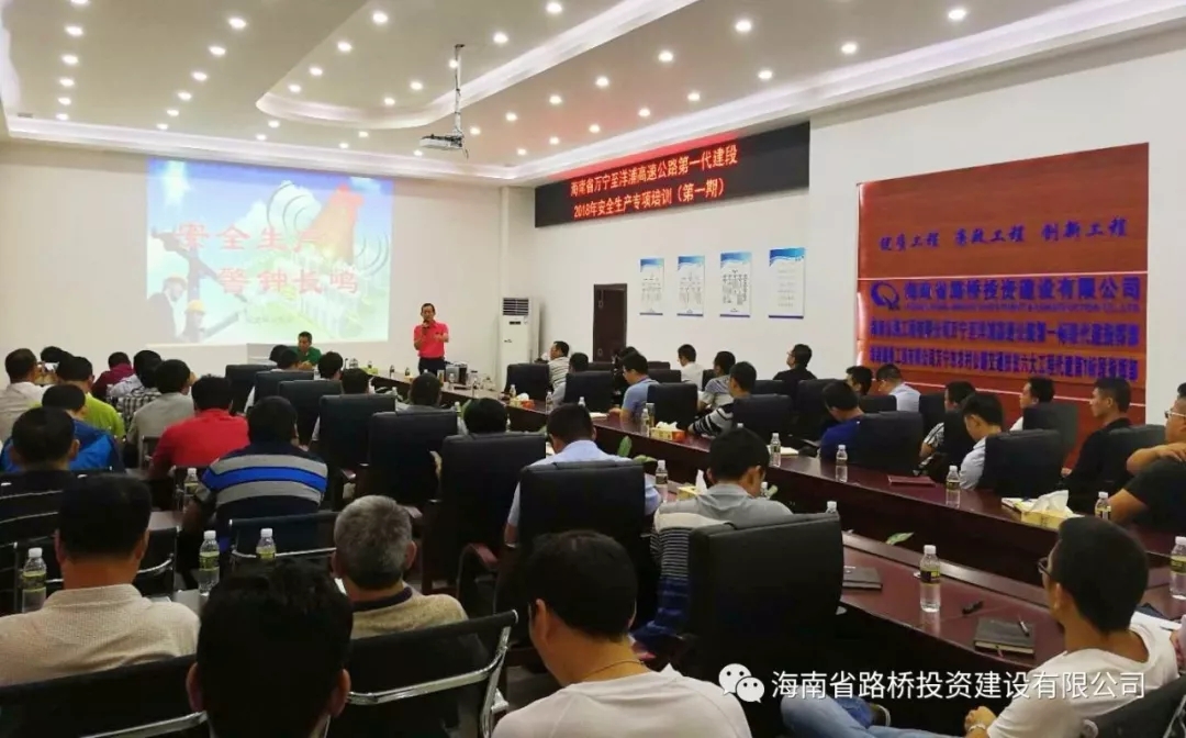 首页|3499拉斯维加斯集团官方网站