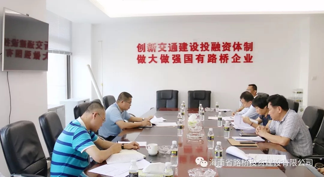 首页|3499拉斯维加斯集团官方网站