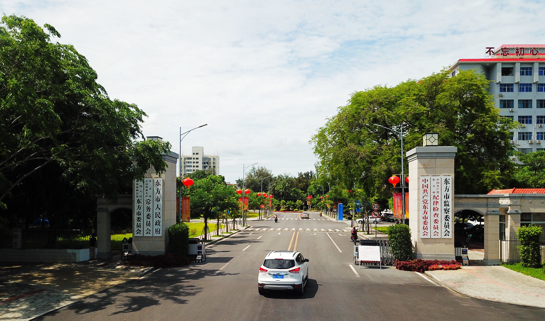 首页|3499拉斯维加斯集团官方网站