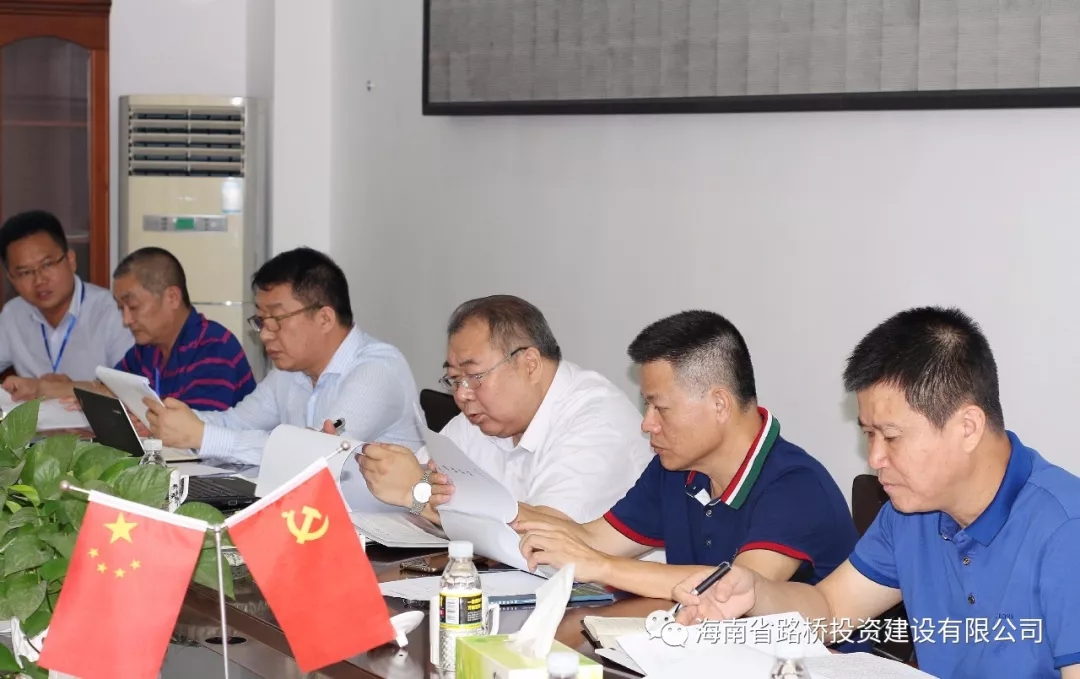 首页|3499拉斯维加斯集团官方网站