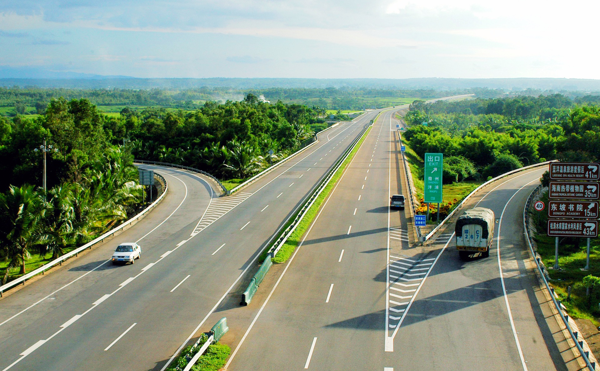 首页|3499拉斯维加斯集团官方网站