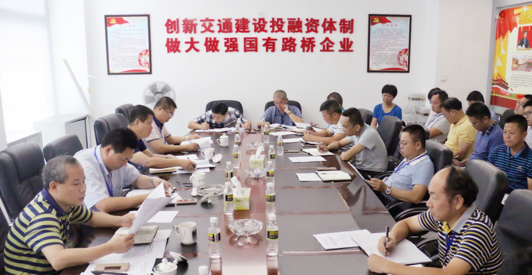 首页|3499拉斯维加斯集团官方网站