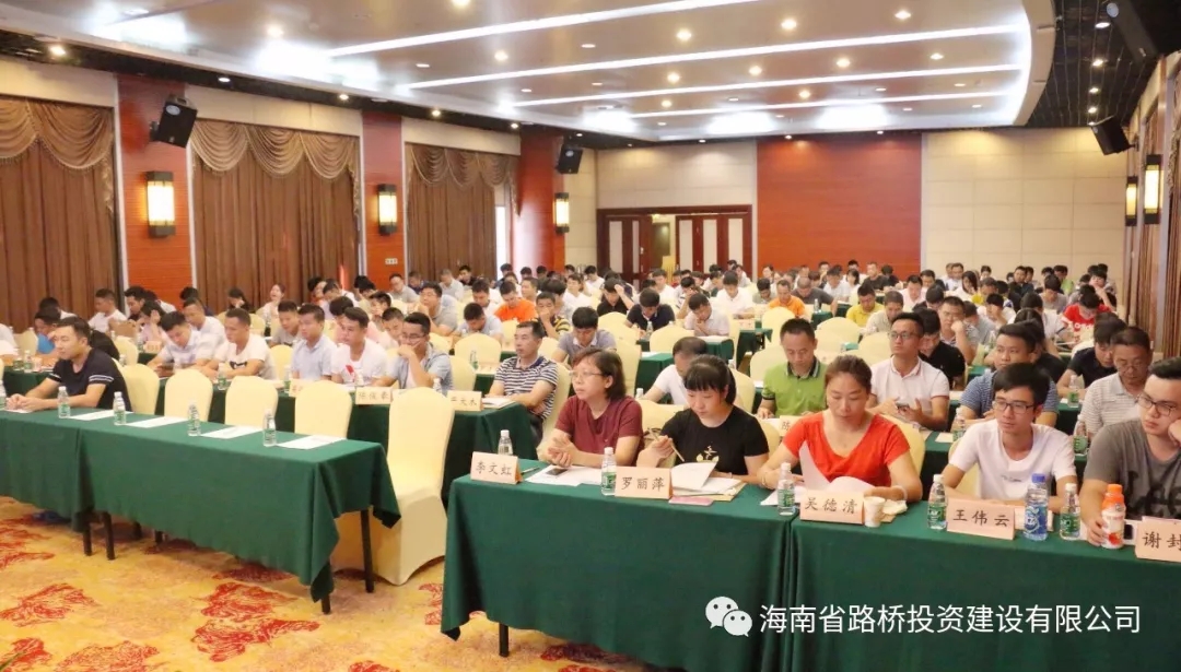 首页|3499拉斯维加斯集团官方网站