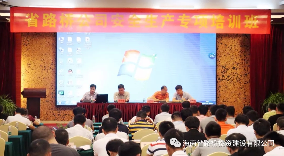 首页|3499拉斯维加斯集团官方网站