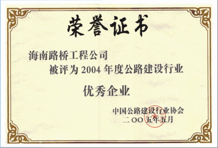 首页|3499拉斯维加斯集团官方网站