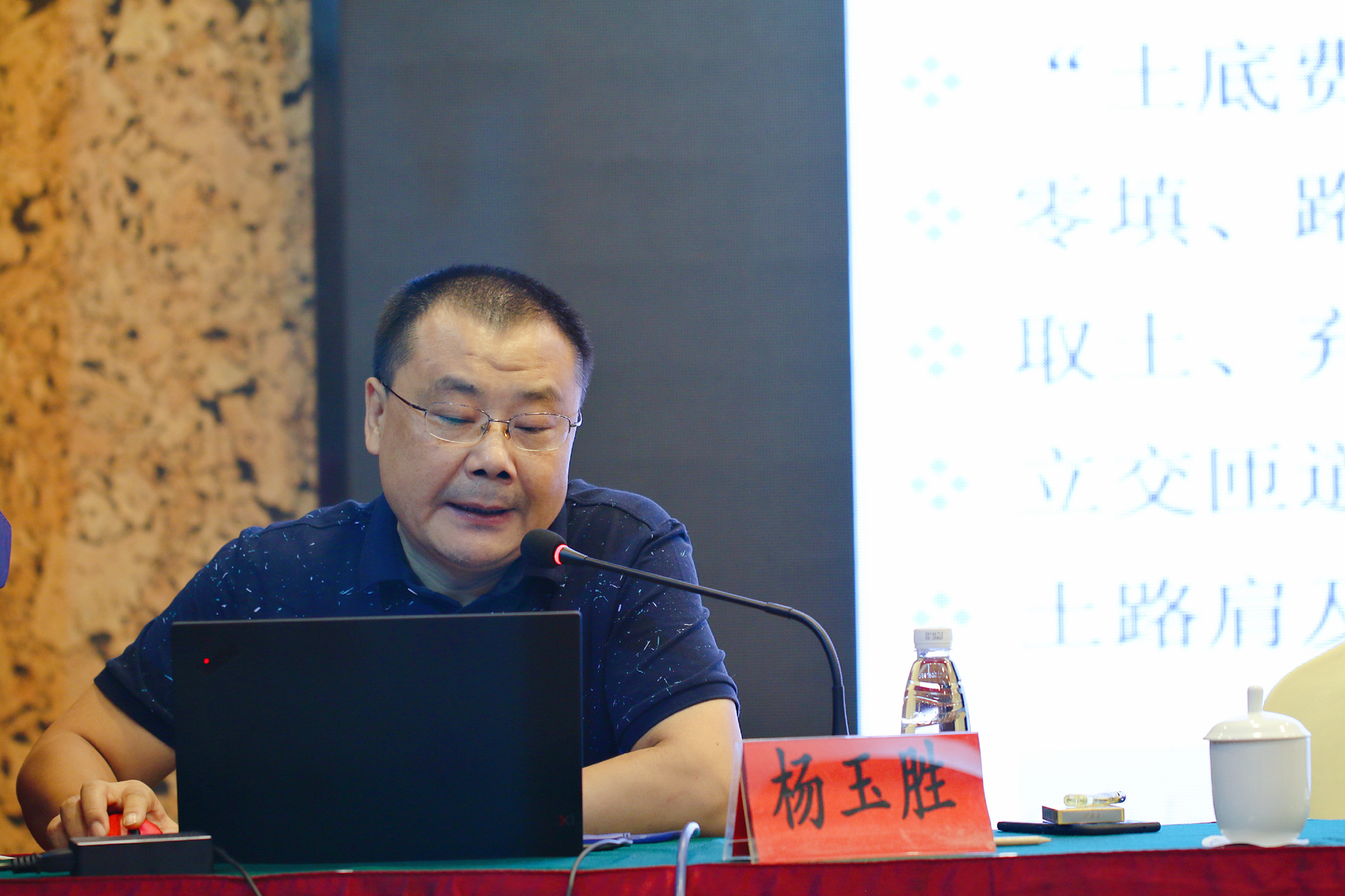 首页|3499拉斯维加斯集团官方网站