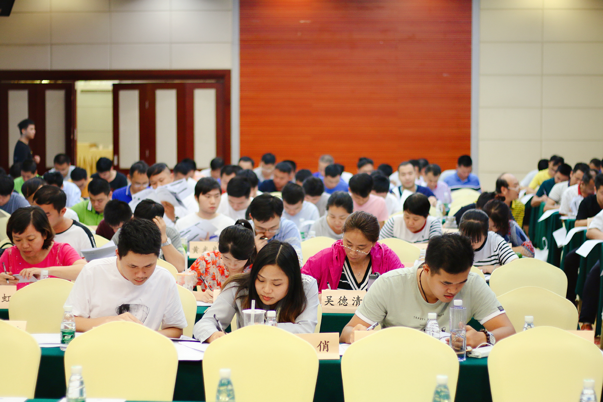 首页|3499拉斯维加斯集团官方网站