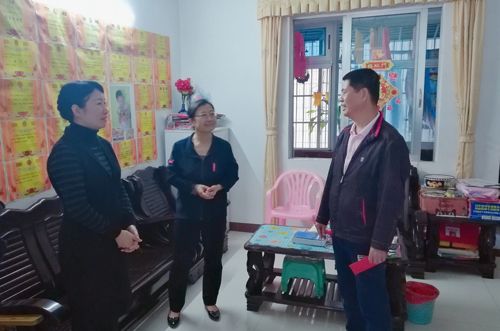 首页|3499拉斯维加斯集团官方网站