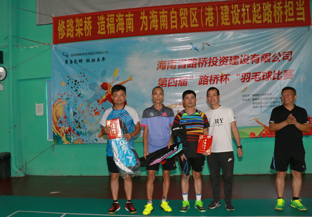 首页|3499拉斯维加斯集团官方网站