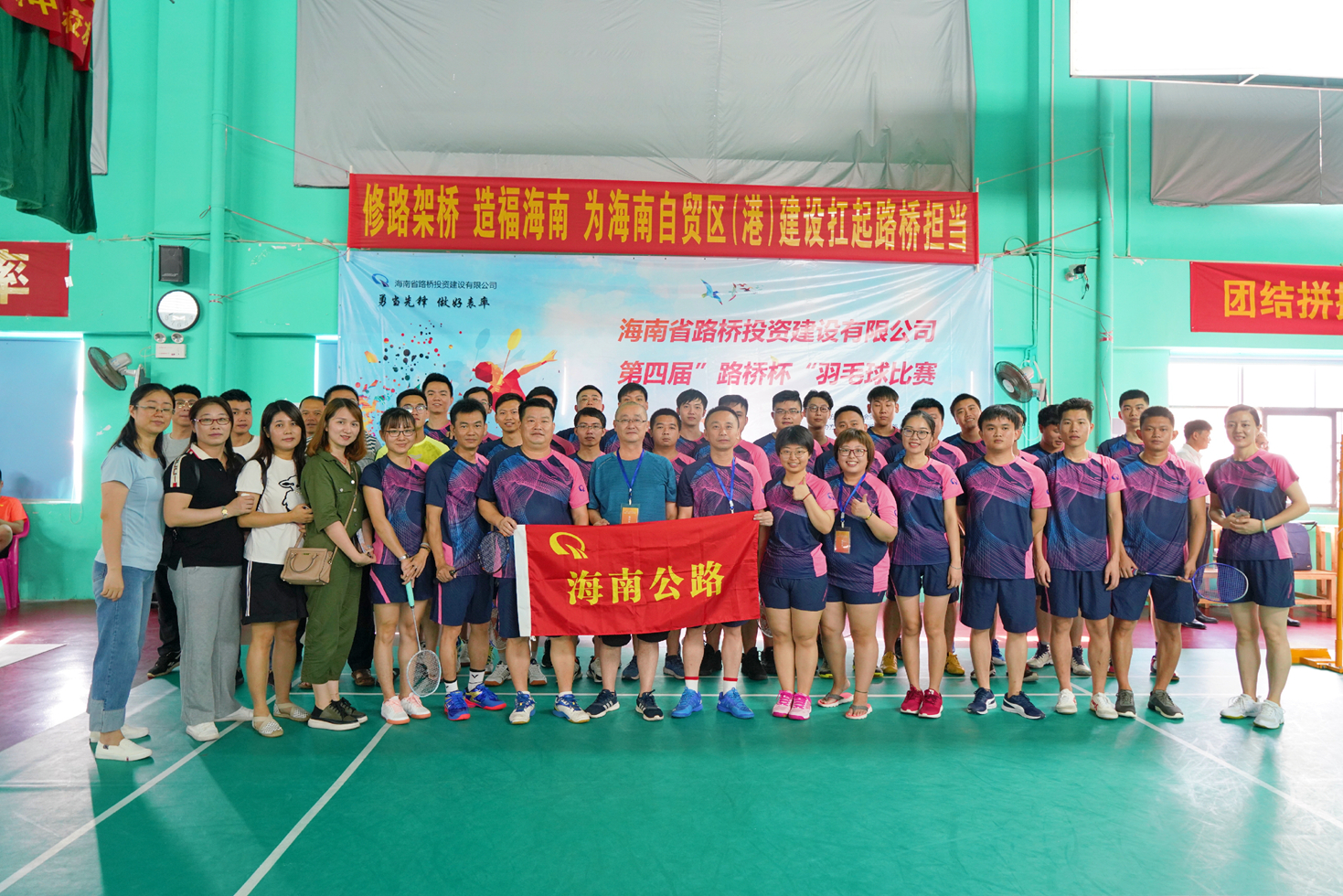 首页|3499拉斯维加斯集团官方网站