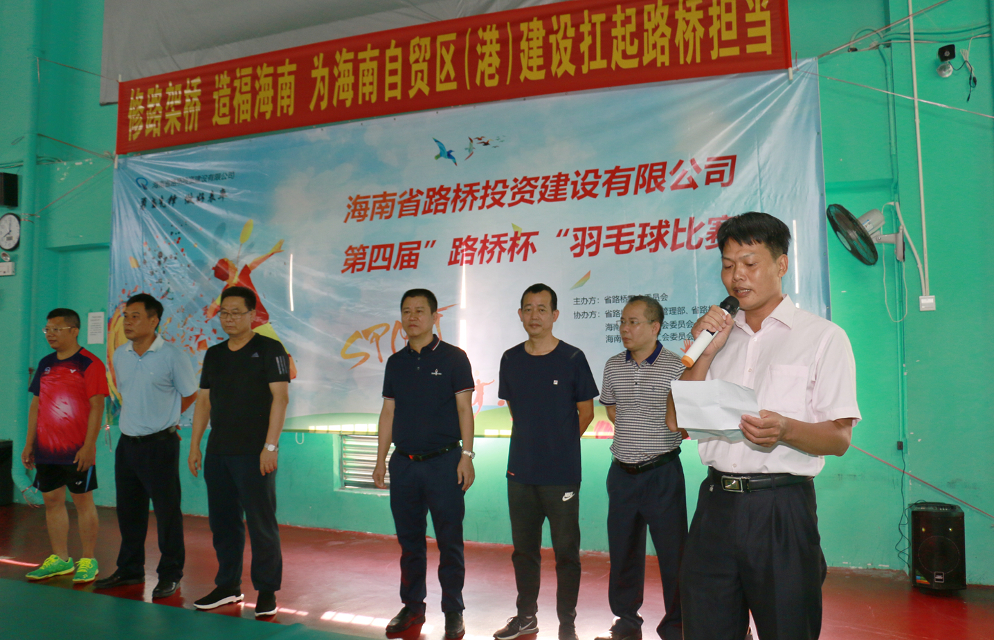 首页|3499拉斯维加斯集团官方网站