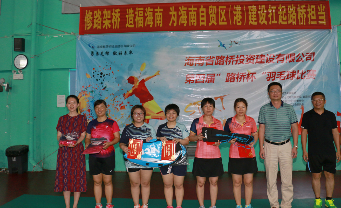 首页|3499拉斯维加斯集团官方网站