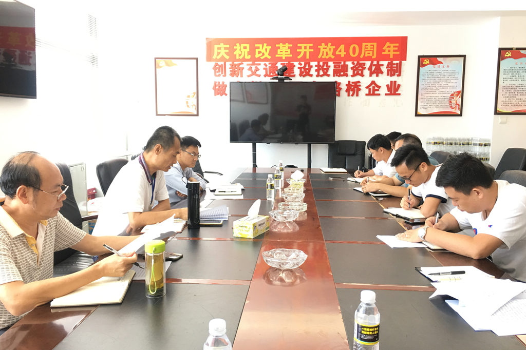 首页|3499拉斯维加斯集团官方网站