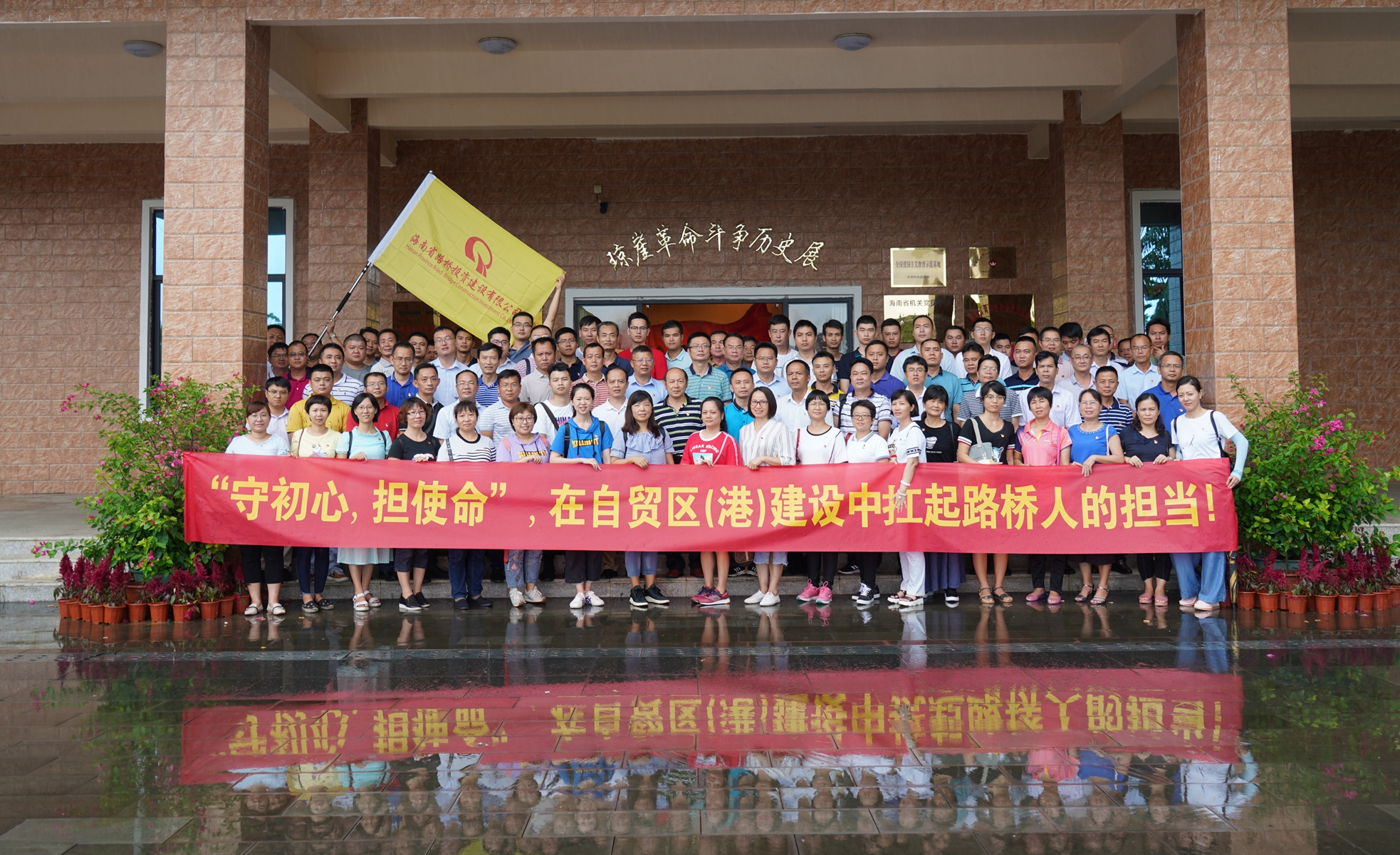 首页|3499拉斯维加斯集团官方网站