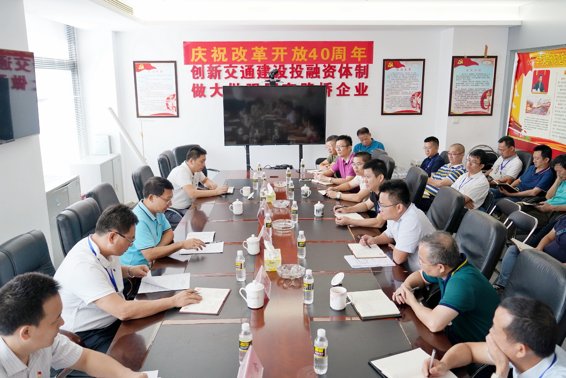 首页|3499拉斯维加斯集团官方网站