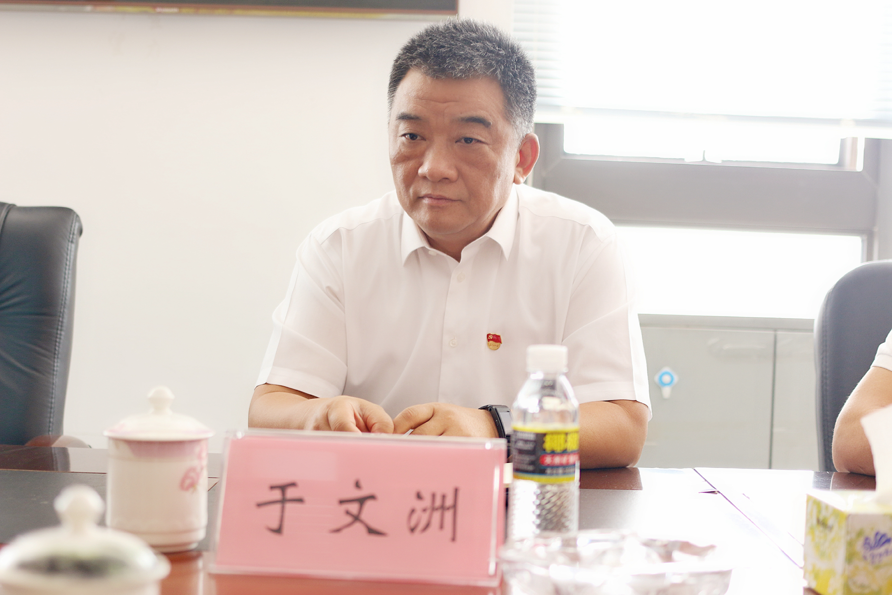 首页|3499拉斯维加斯集团官方网站