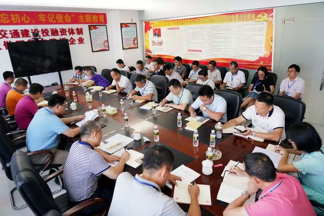 首页|3499拉斯维加斯集团官方网站