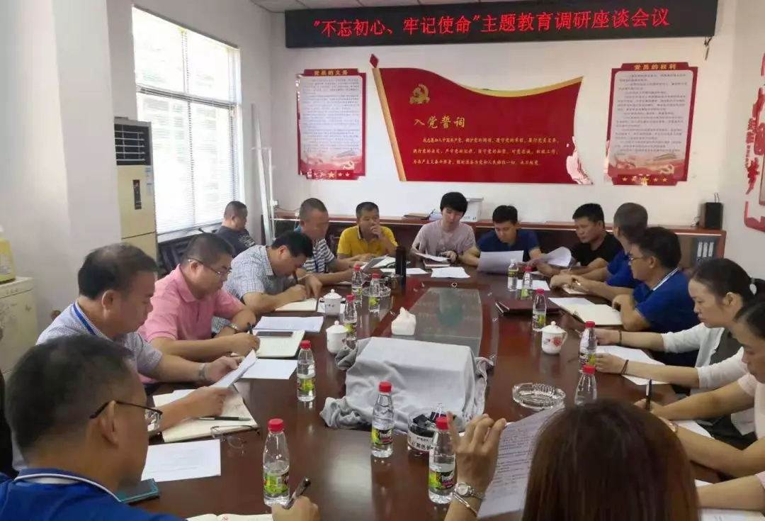 首页|3499拉斯维加斯集团官方网站