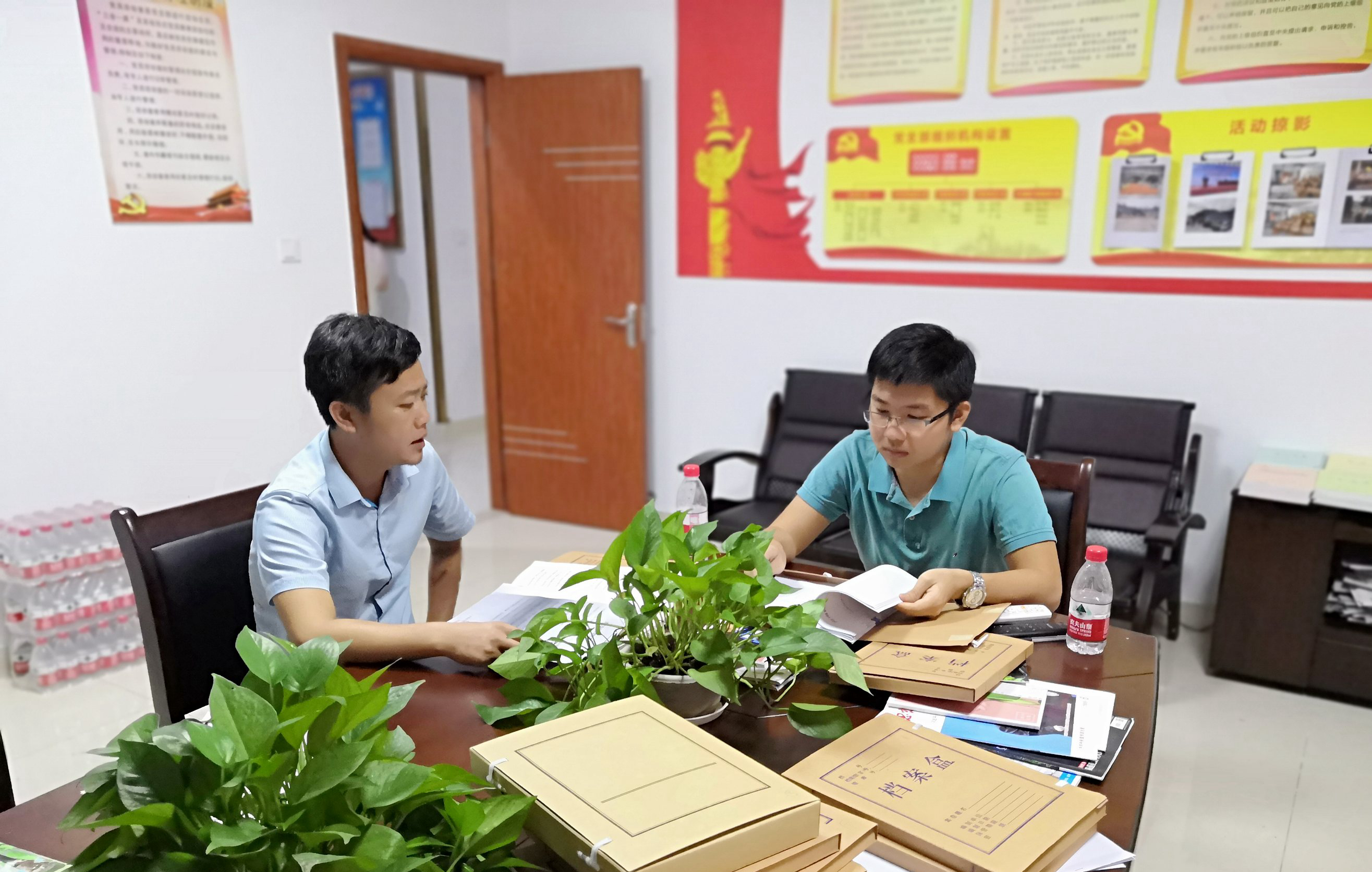 首页|3499拉斯维加斯集团官方网站