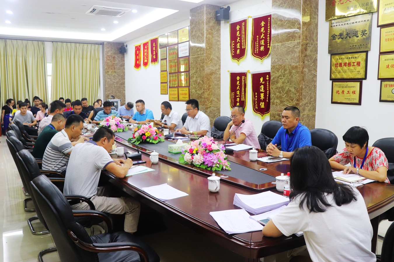 首页|3499拉斯维加斯集团官方网站