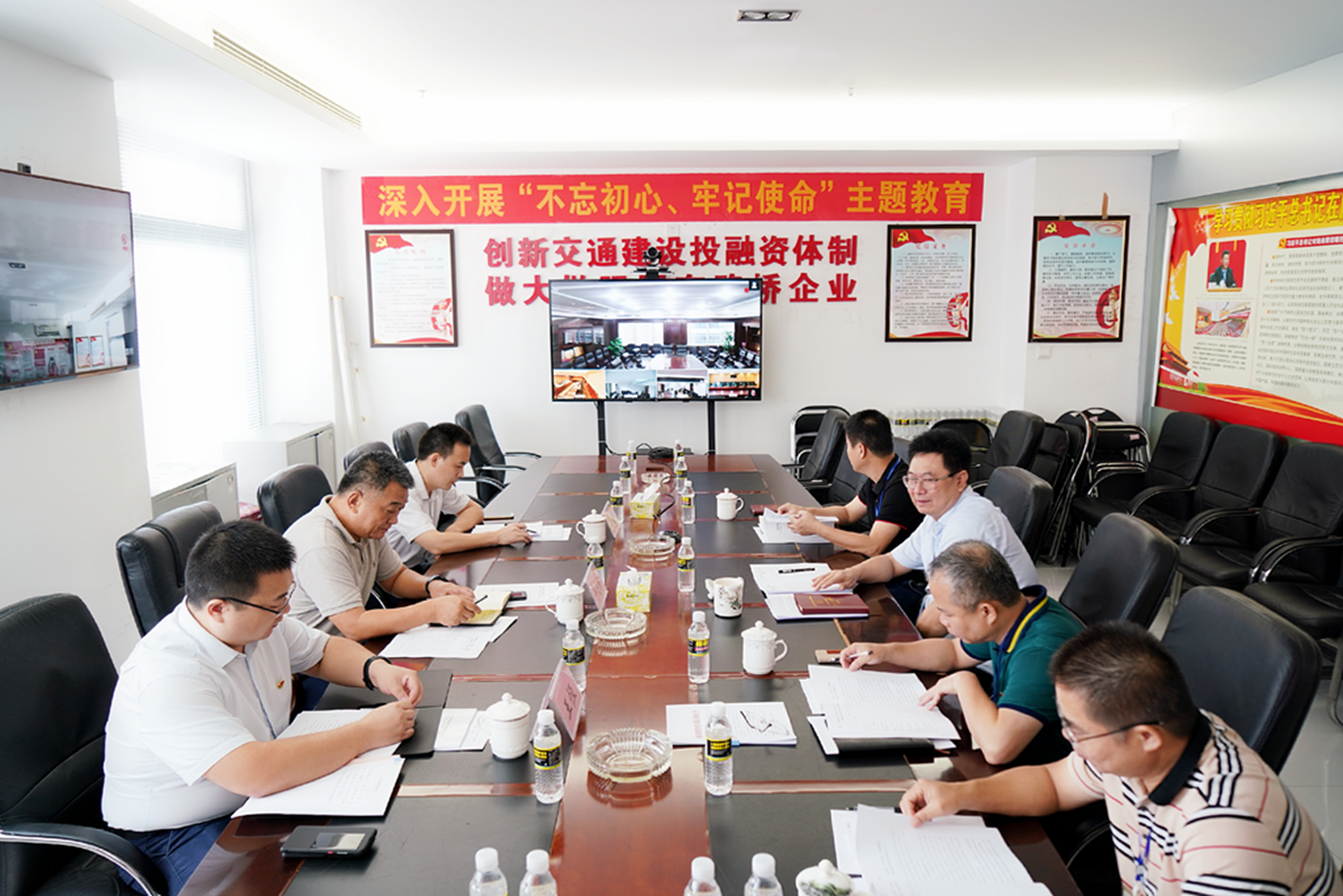 首页|3499拉斯维加斯集团官方网站