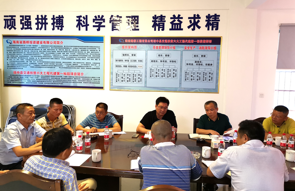 首页|3499拉斯维加斯集团官方网站