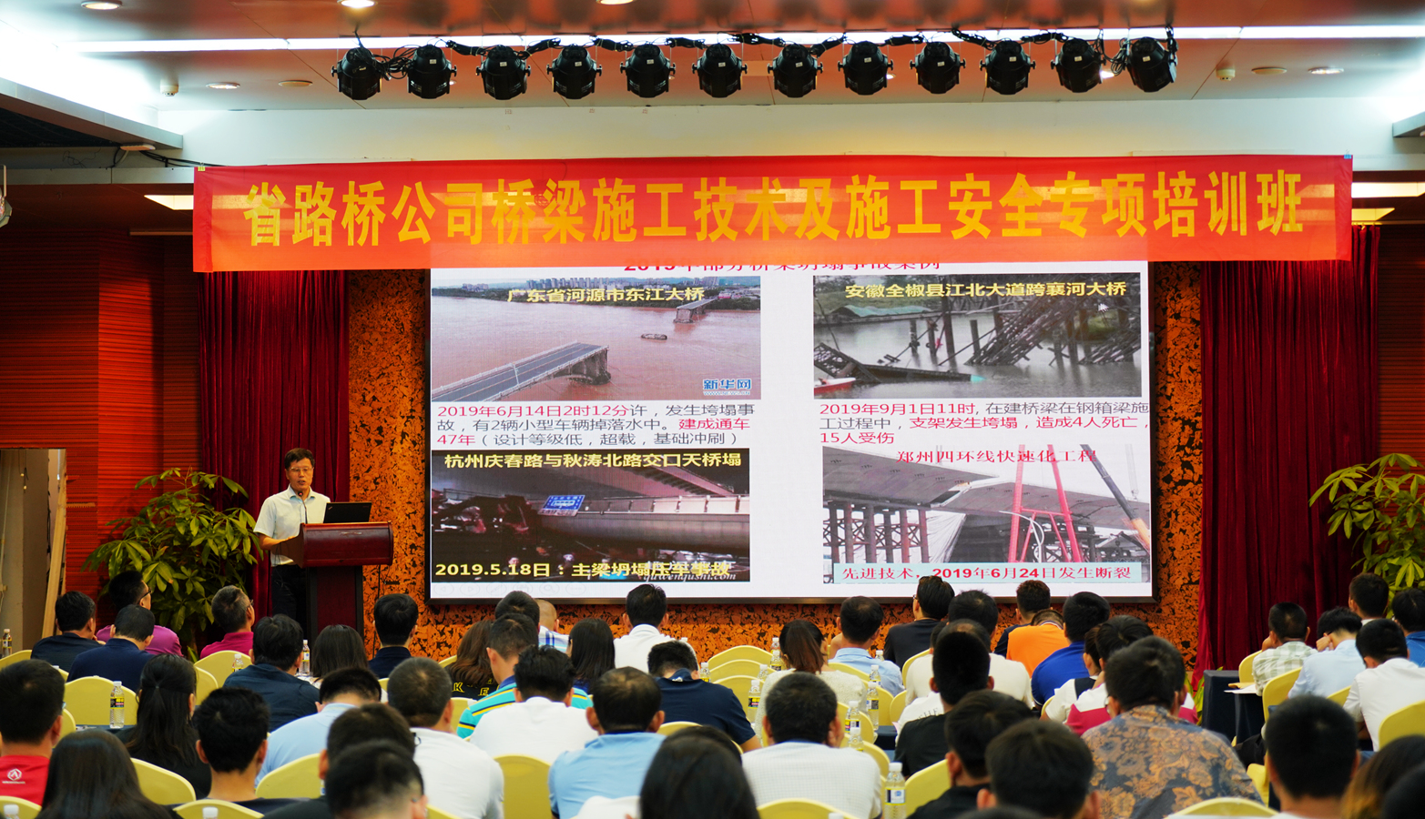 首页|3499拉斯维加斯集团官方网站