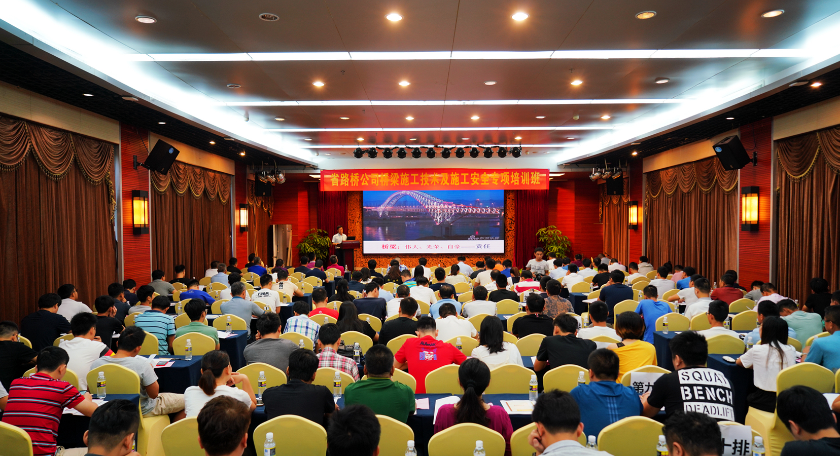 首页|3499拉斯维加斯集团官方网站