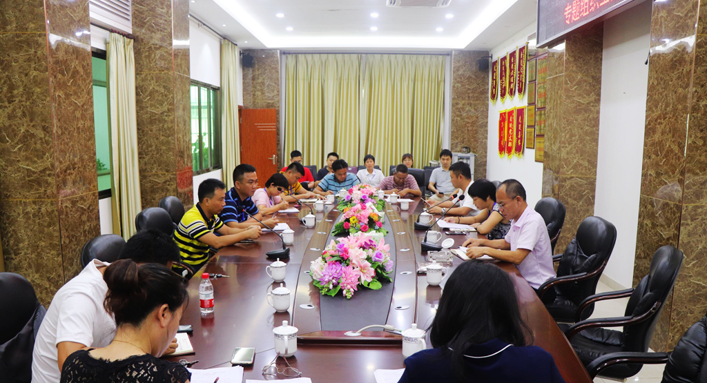 首页|3499拉斯维加斯集团官方网站