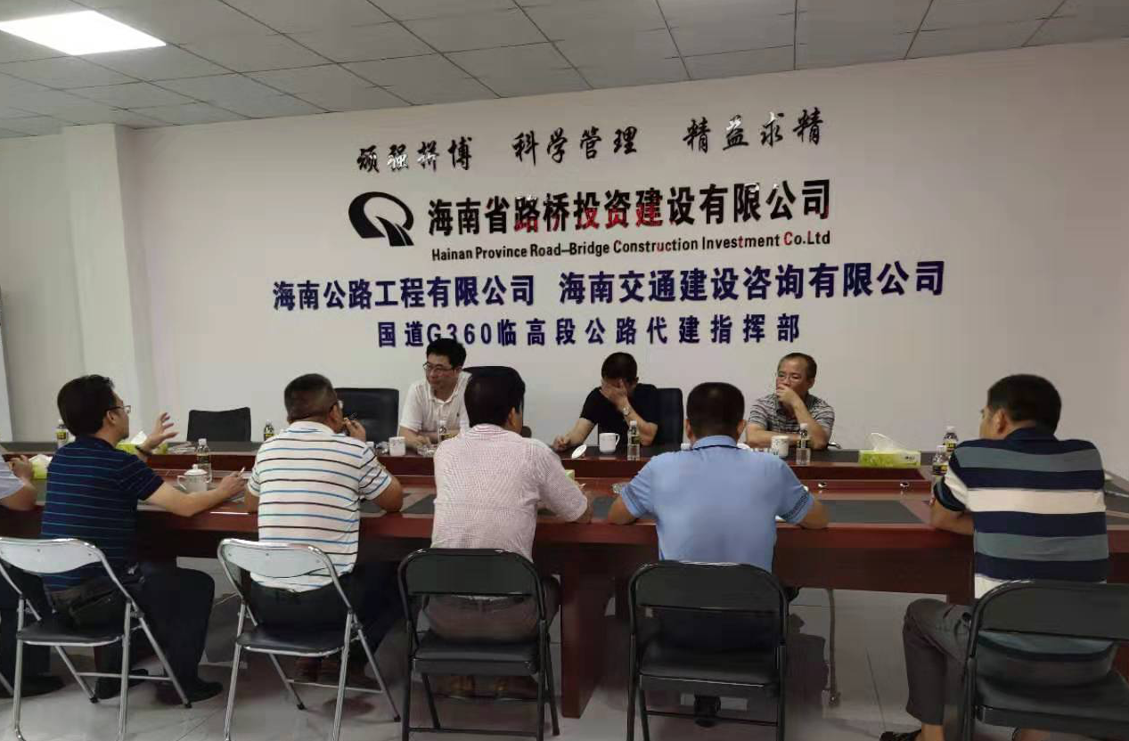 首页|3499拉斯维加斯集团官方网站