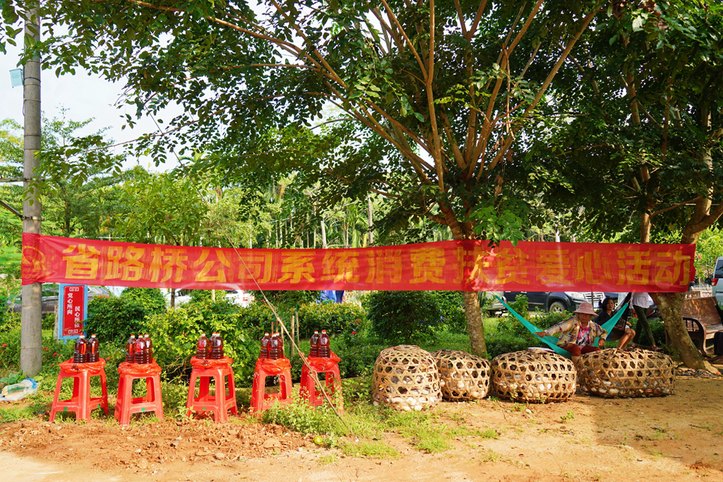 首页|3499拉斯维加斯集团官方网站