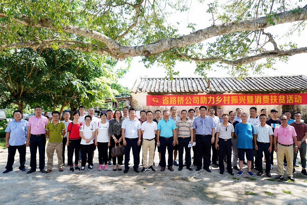 首页|3499拉斯维加斯集团官方网站