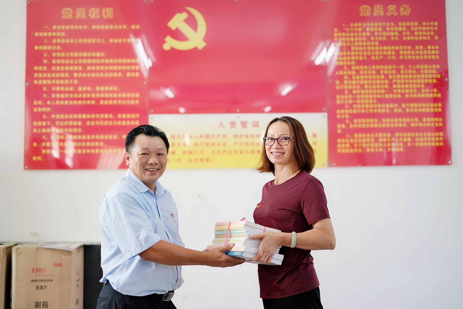 首页|3499拉斯维加斯集团官方网站