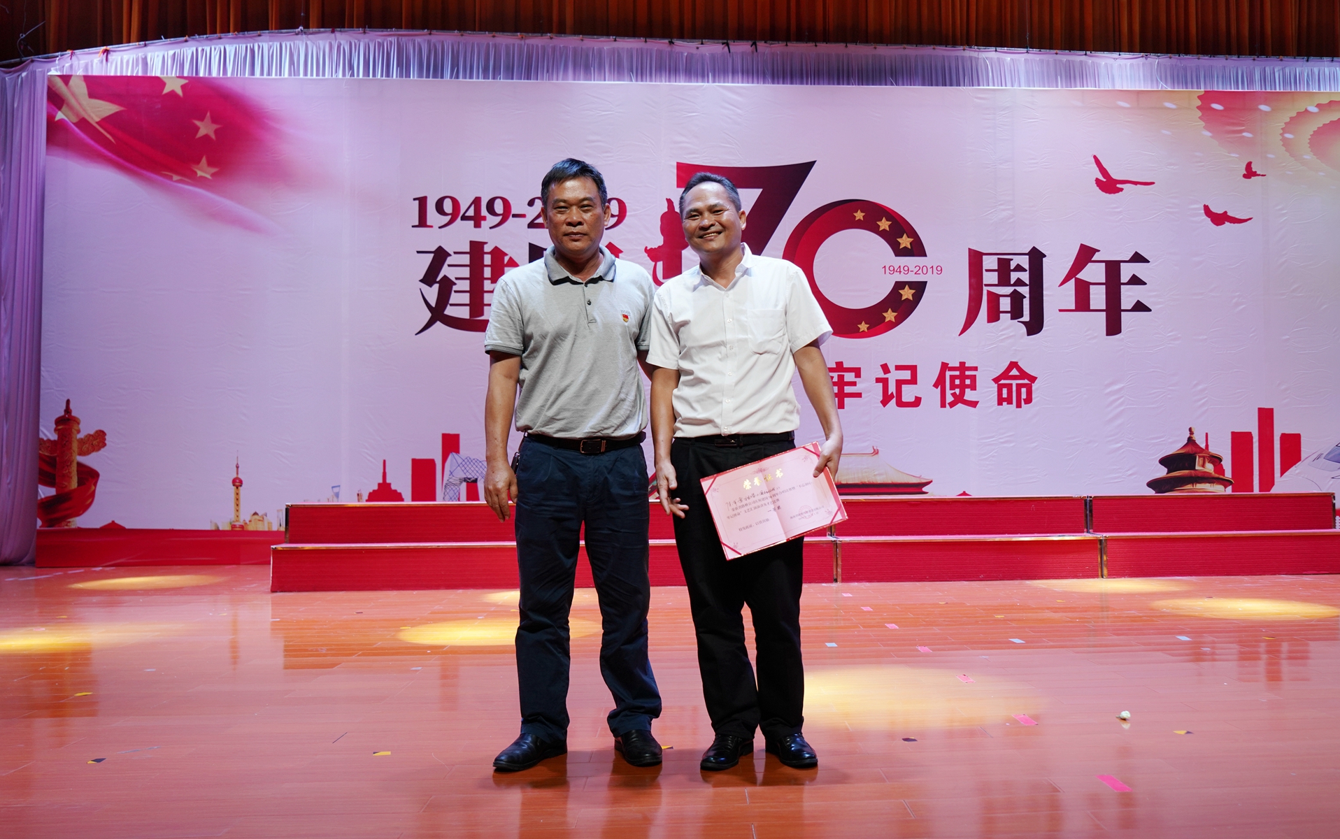 首页|3499拉斯维加斯集团官方网站