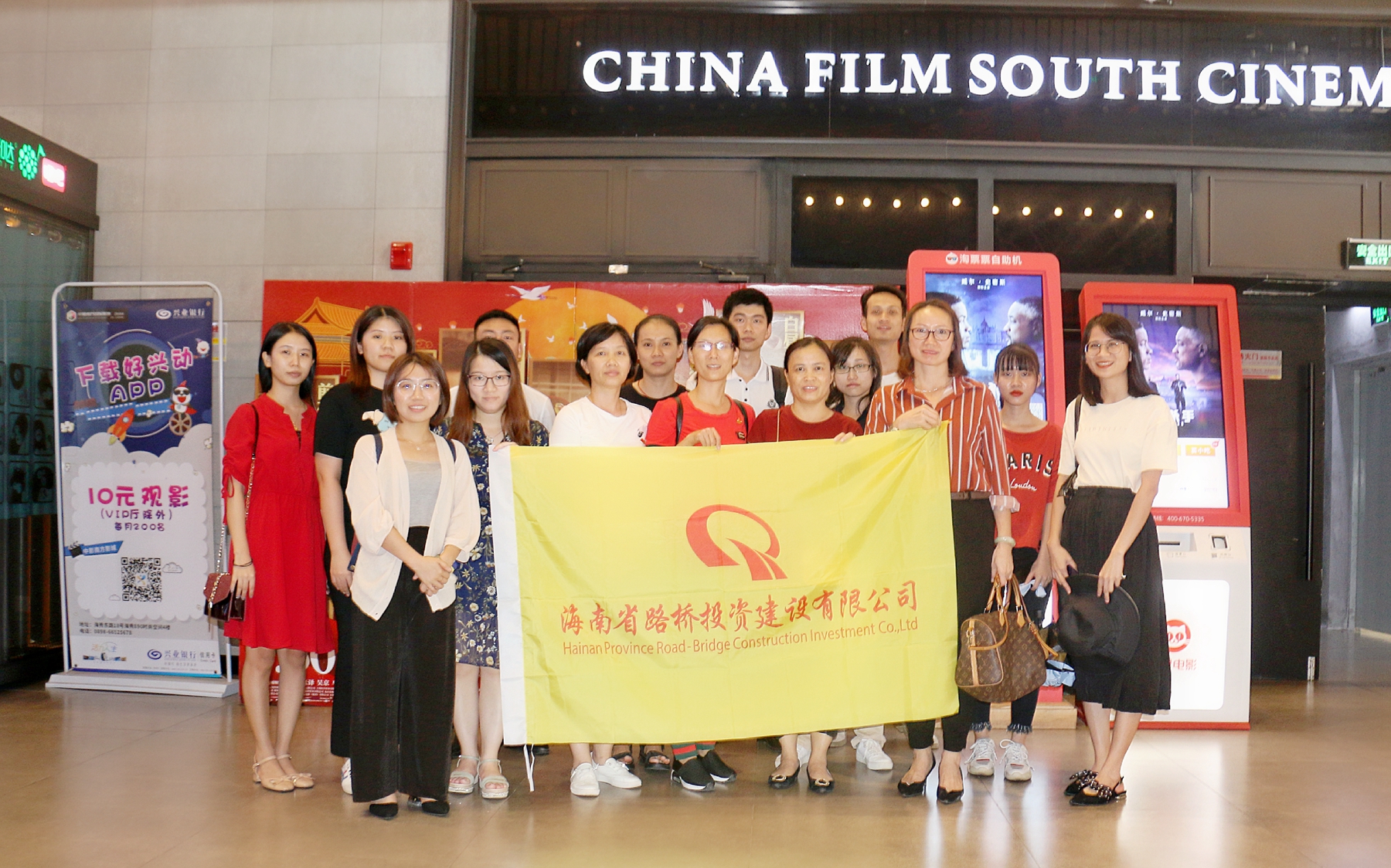 首页|3499拉斯维加斯集团官方网站