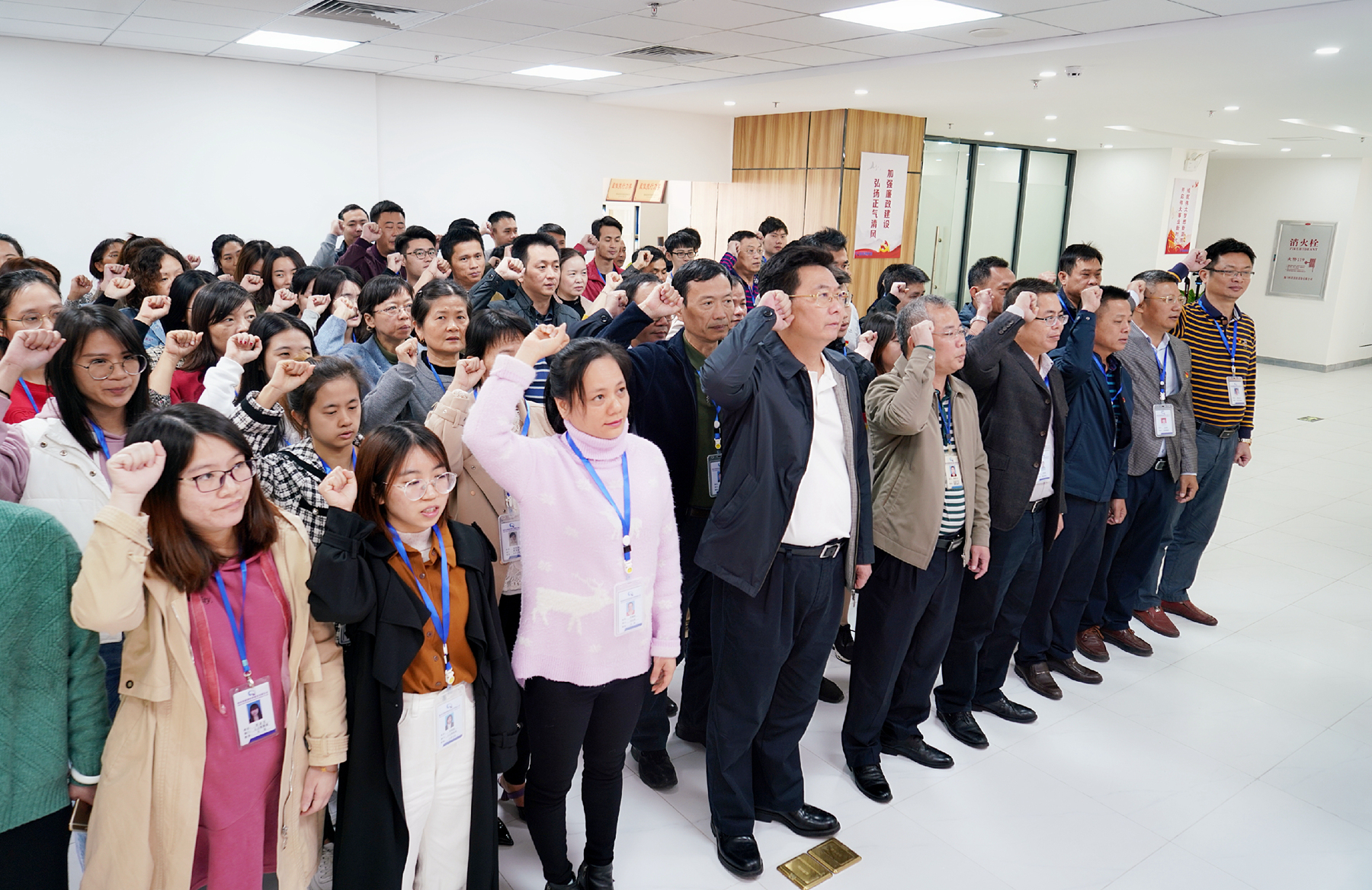 首页|3499拉斯维加斯集团官方网站