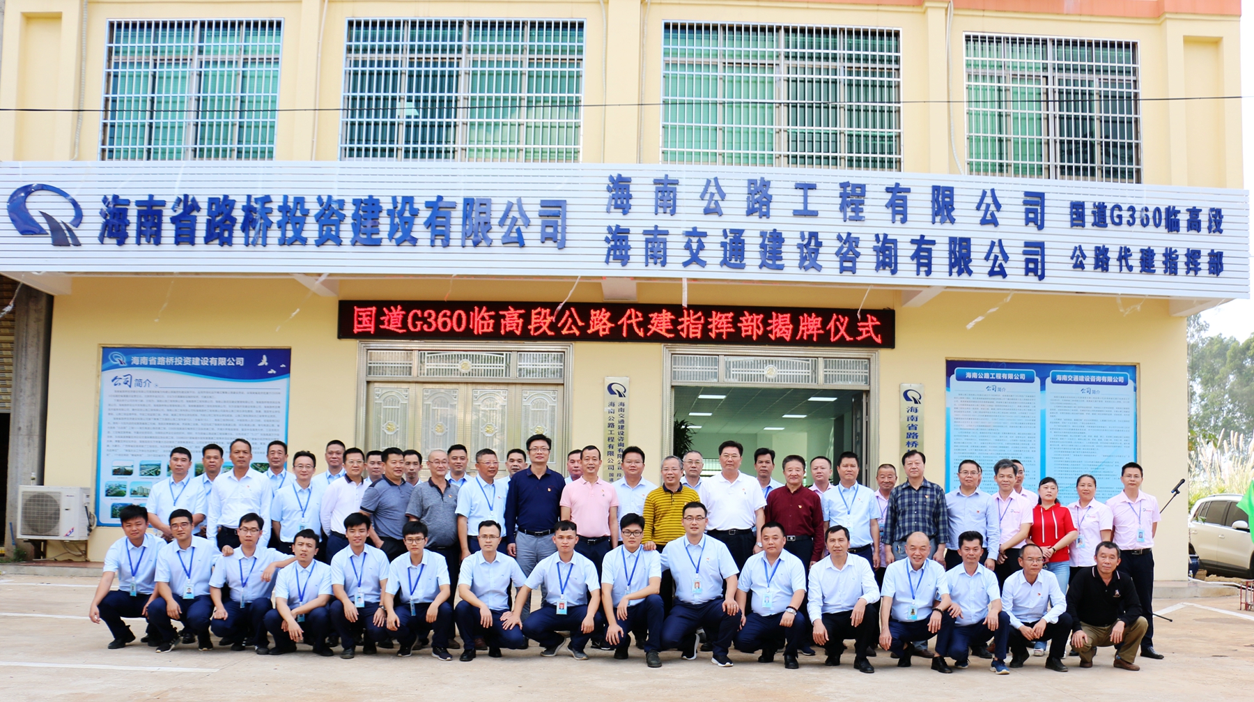 首页|3499拉斯维加斯集团官方网站