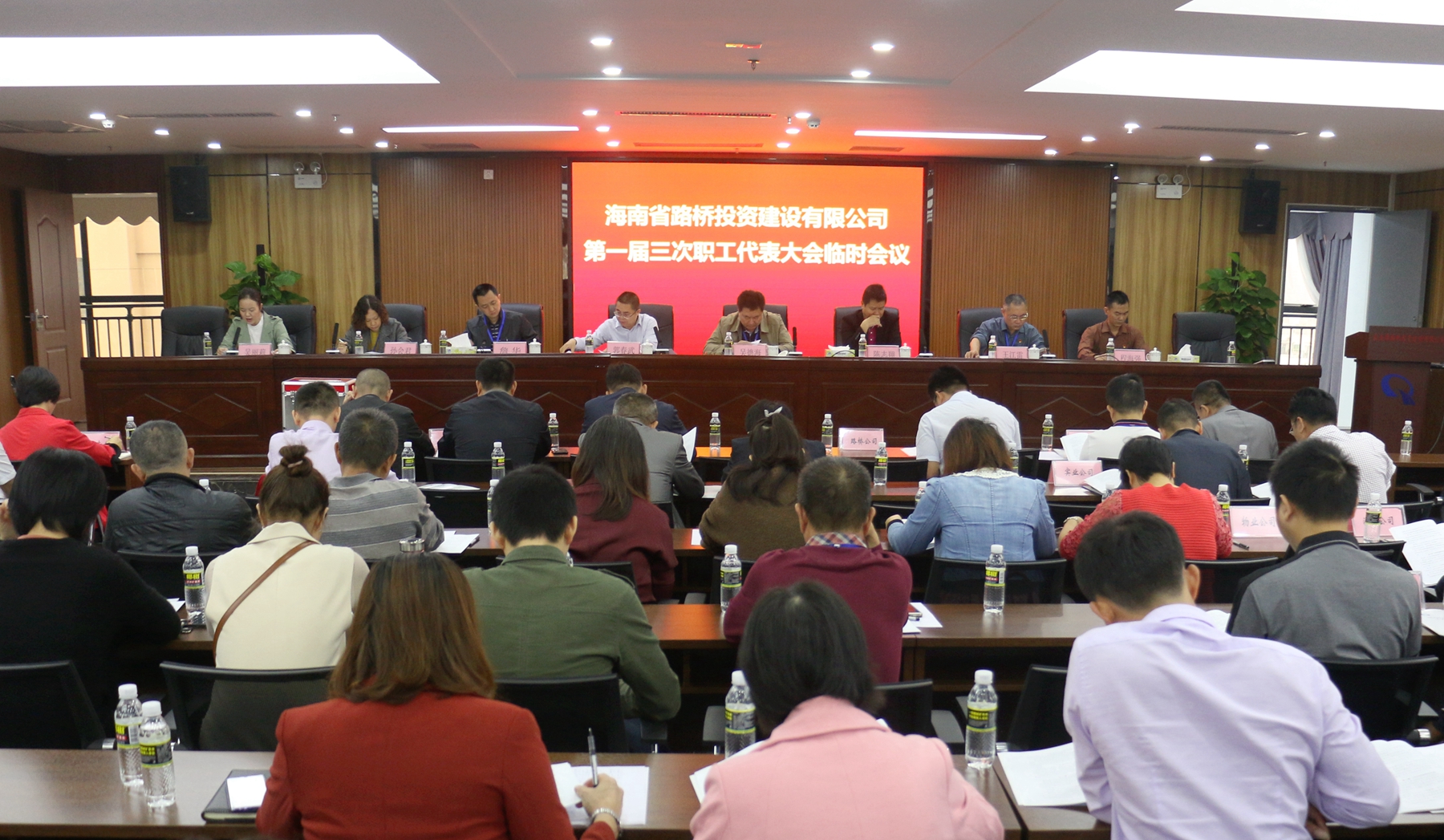 首页|3499拉斯维加斯集团官方网站