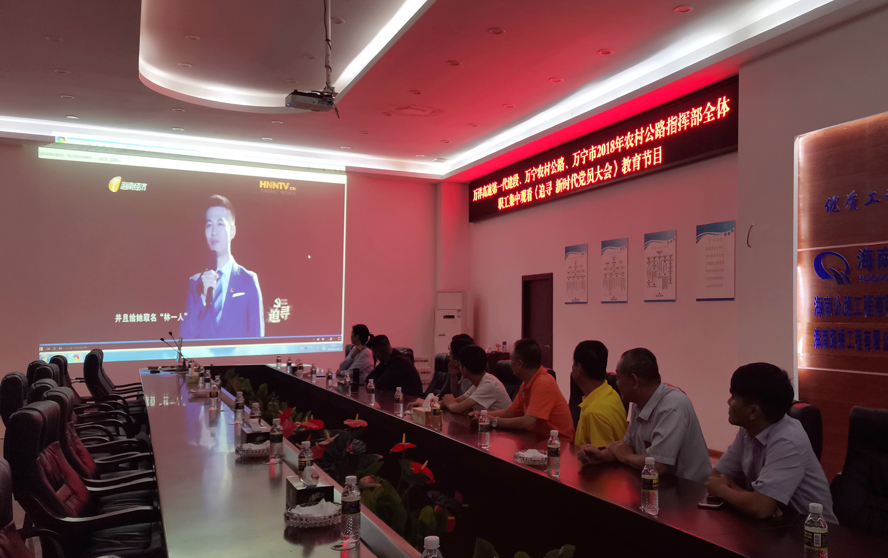 首页|3499拉斯维加斯集团官方网站