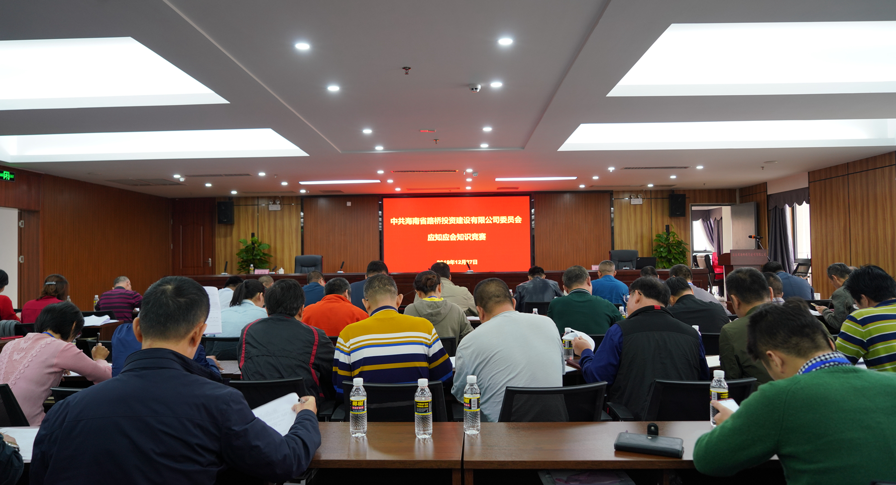 首页|3499拉斯维加斯集团官方网站