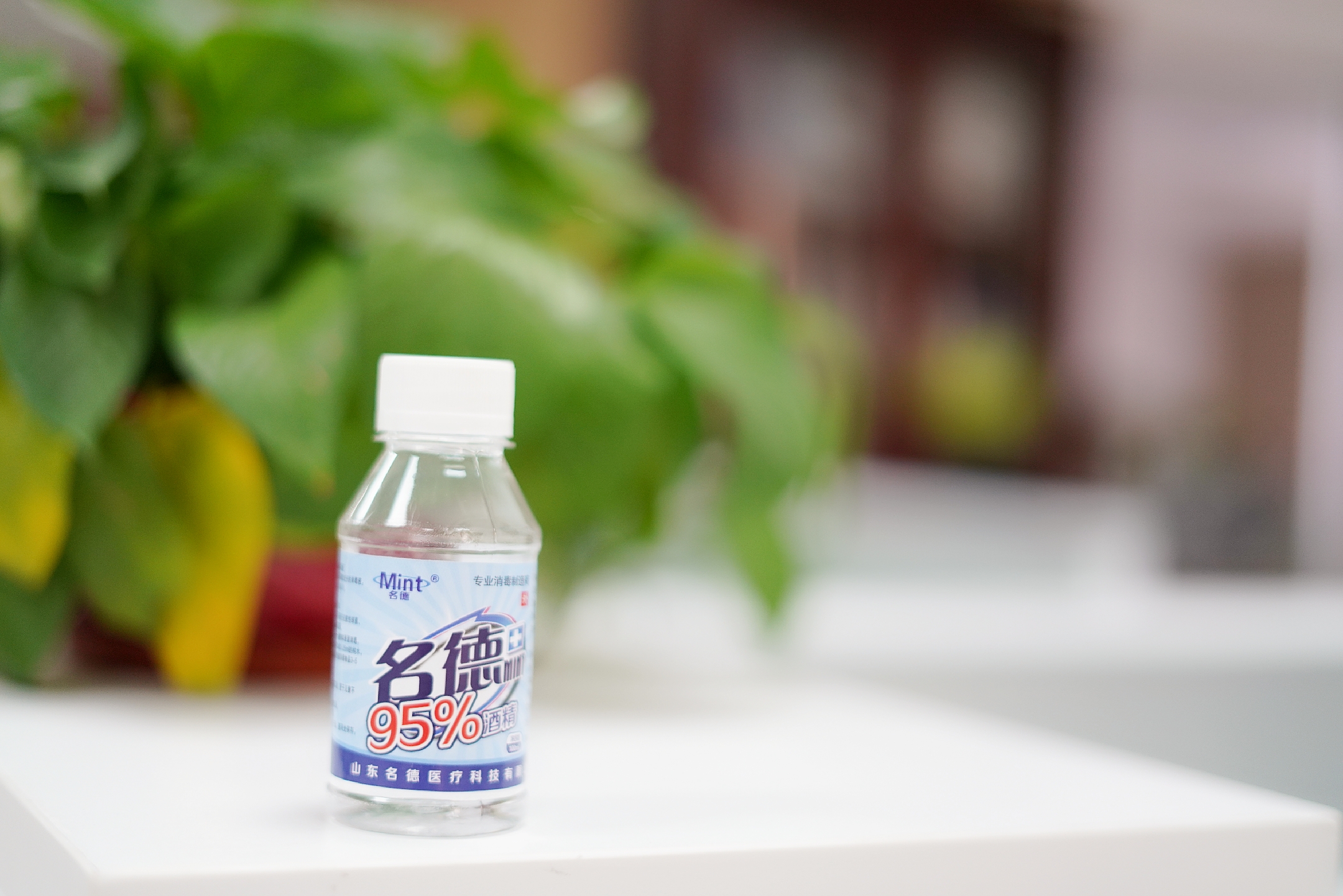 首页|3499拉斯维加斯集团官方网站